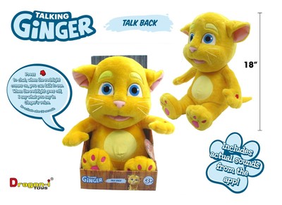 talking tom ginger toy
