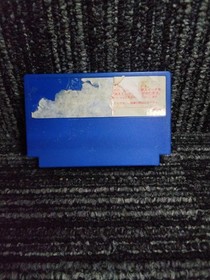 FALCOM Ys FC software Famicom