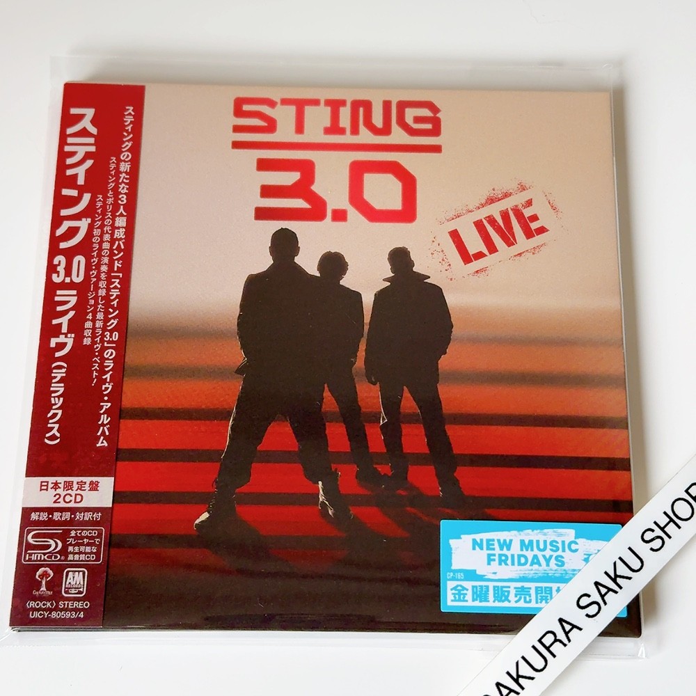 【LD】THE BEST OF STING LD】THE BEST OF STING Sting - The Best Of 25 Years - Amazon