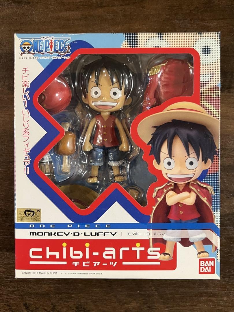 Chibi-Arts MONKEY D LUFFY Figure One Piece Bandai Japan Official