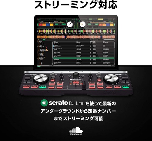 NUMARK DJ Controller Portable DJ Equipment USB 2 Deck Touch Sensor Wheel Compact - Picture 3 of 6