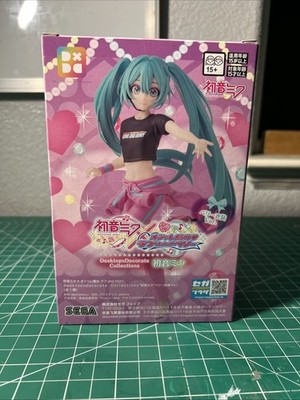 Hatsune Miku x Love and Berry Dress Up & Dance Figure Miku Berry Costume SG44753