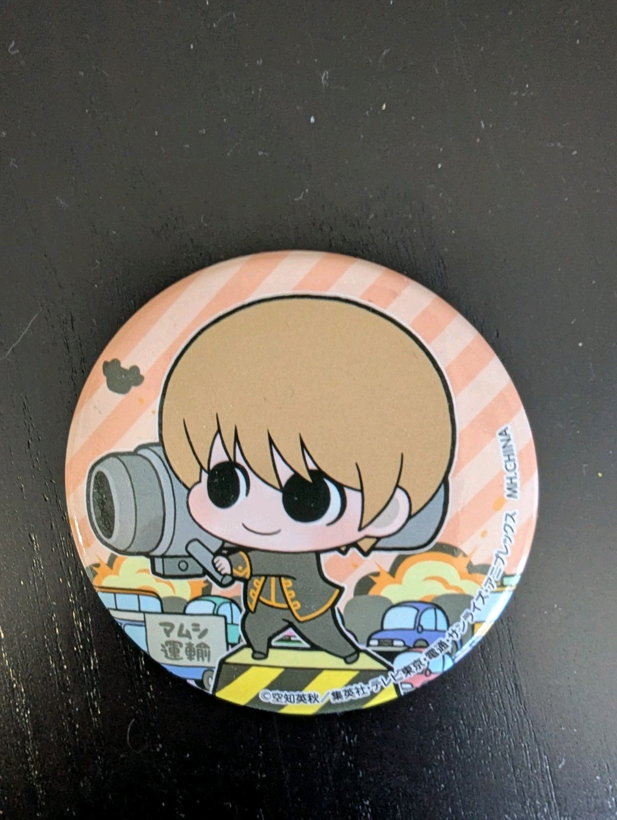 Gintama RARE Megahouse button pin - Sougo Okita