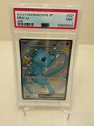 Mew ex 327/190 Sv4a: Shiny Treasure Ex Holo (Japanese) PSA 9