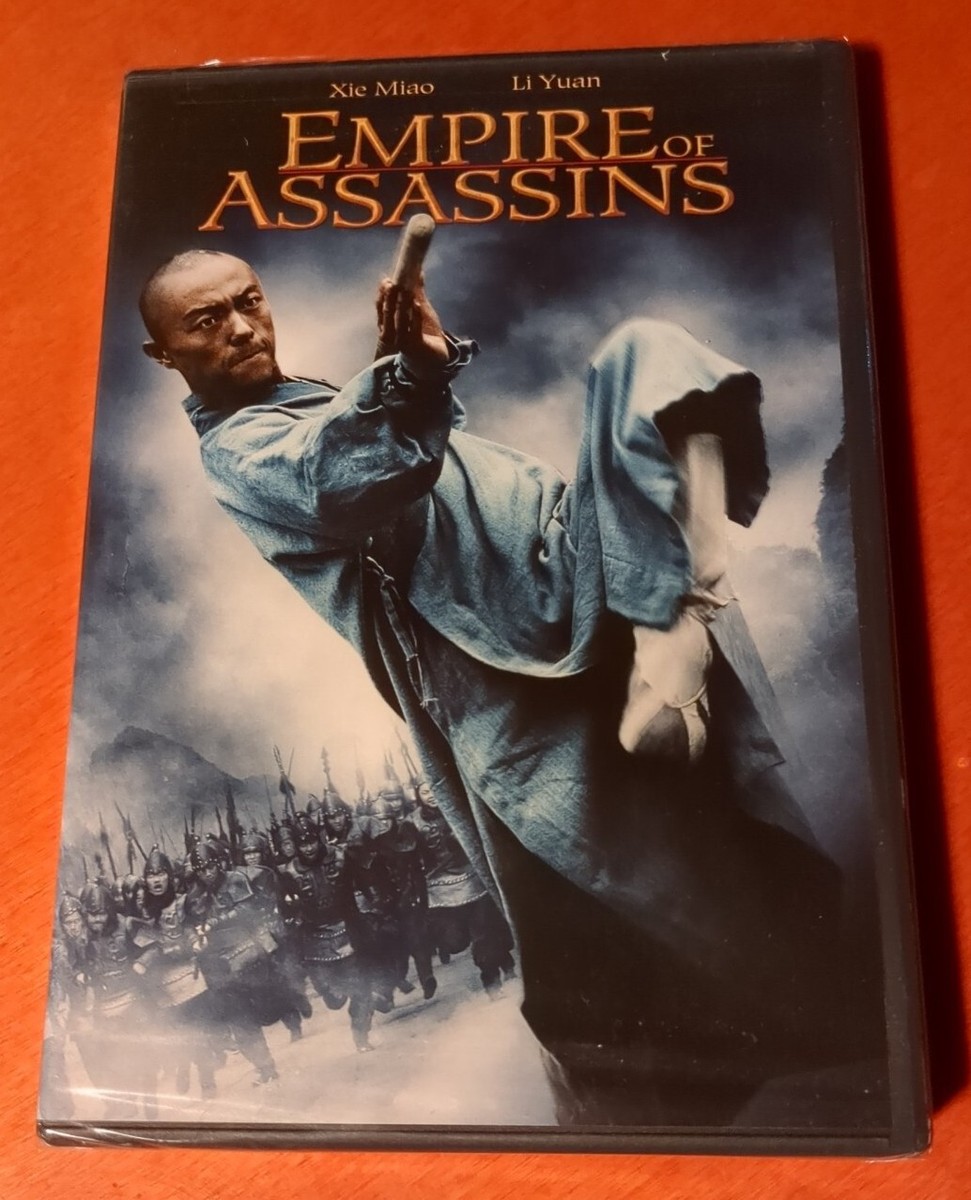 Empire of Assassins DVD Xie Miao Li Yuan Dou Xiao Bryan