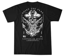 Howitzer Style Men's T-shirt Hoist Military Grunt MFG
