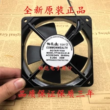 COMMONWEALTH FP108EX-S1-B AC220v-240V 12025 Axial Fan 12cm 2-Wire Cooling Fan