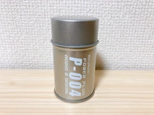 Oyaide electric power plug P-004 genuine