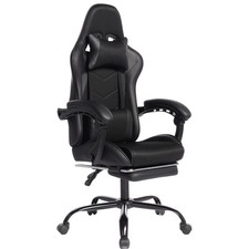 Gaming Chair with Massage Footrest, Ergonomic PU Leather Racing Seat Black