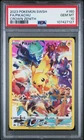2023 POKEMON SWORD & SHIELD CROWN ZENITH #160 FULL ART/PIKACHU PSA 10