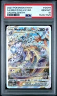 2023 POKEMON SWORD & SHIELD CROWN ZENITH #GG44 FULL ART/MEWTWO VSTAR PSA 10