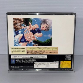 SEGA SATURN With You & Friends Japanese CIB w/ Spine Card Lot of 2