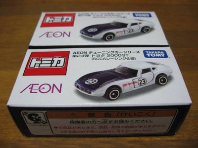 Takara Tomy Tomica Aeon Vol.24 Toyota 2000GT SCCA Racing Spec 2 pcs Set