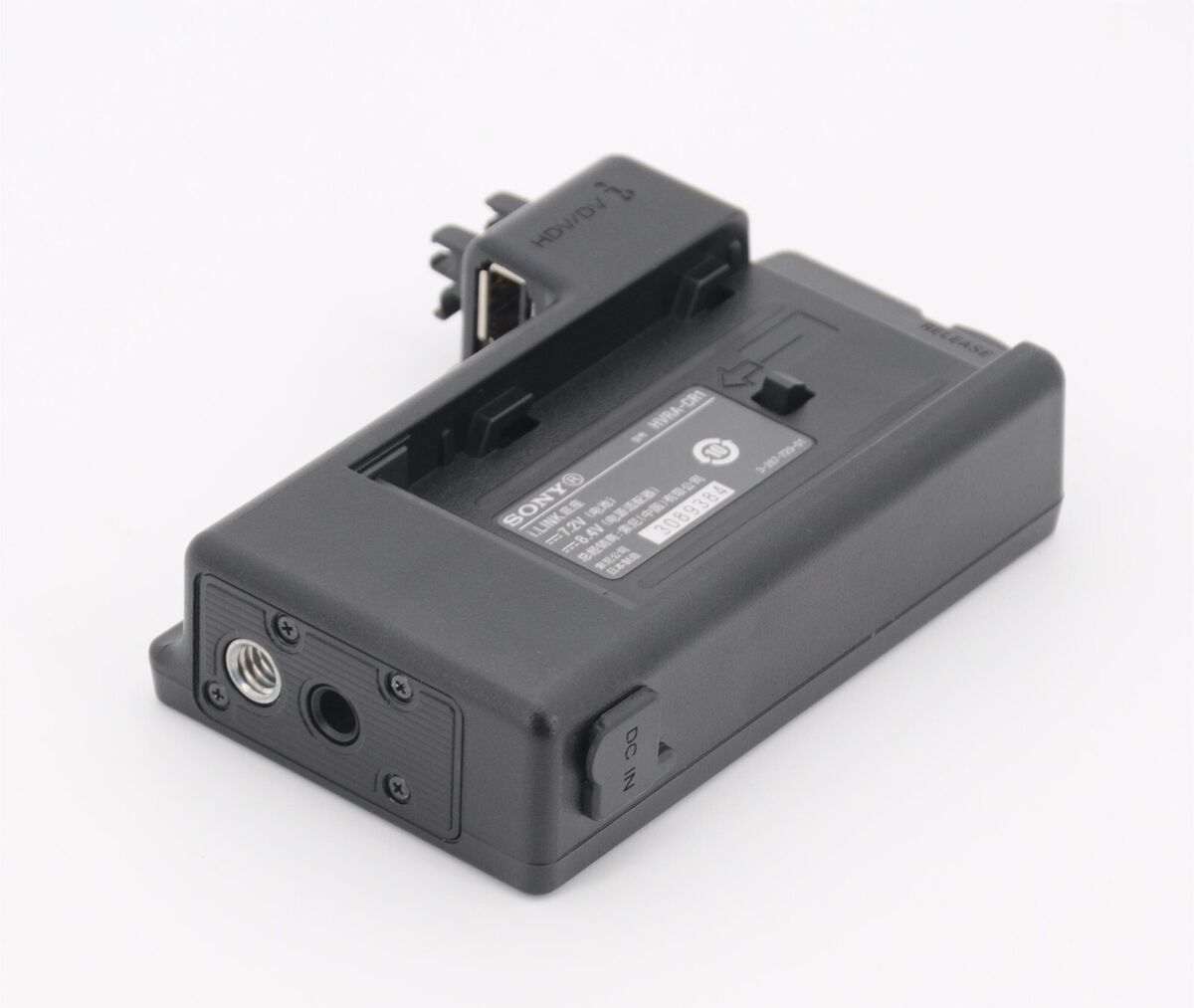 Near Mint -- Sony i.Link Cradle HVRA-CR1 For Memory Near Mint -- Sony i.Link Cradle HVRA-CR1 For Memory