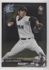 2017 Bowman Chrome Prospects Takahiro Norimoto #BCP97 0u7