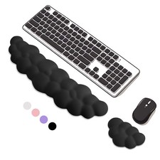 Keyboard Wrist Rest Mouse Wrist Support Set, Cloud Keybroad Wrist Rest Pad wi...