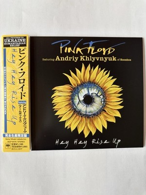 Pink Floyd Hey Hey Rise Up Japan CD SICP 6479 w/Obi 2022 Limited Edition