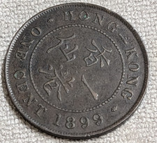 1899 Year Hong Kong Coins for sale | eBay