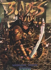 Intron Depot, Vol. 2: Blades, A Collection of Masamune Shirow's Full Color W...