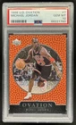 1998-99 Upper Deck Ovation Michael Jordan #7 Bulls PSA 10 GEM MINT