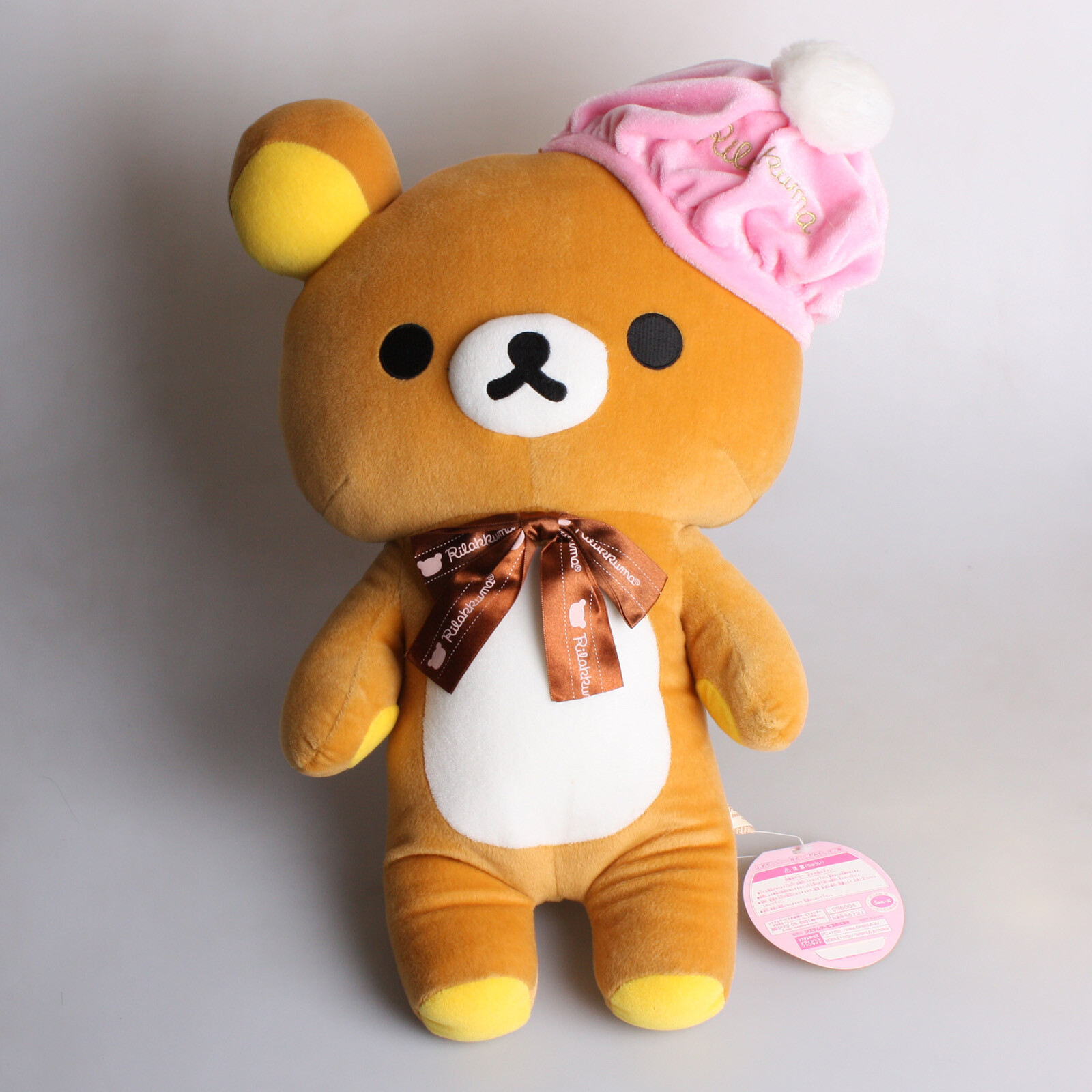rilakkuma teddy bear