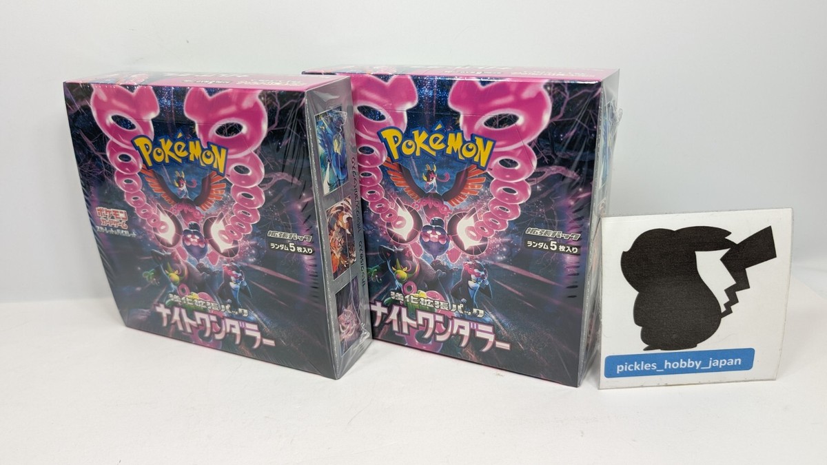 2 Boxes set Pokemon Card Booster Box Night Wanderer sv6a Japanese