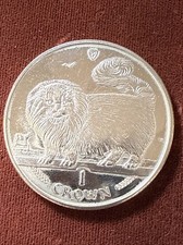 ISLE of MAN 1997 PM Copper Nickel 1 CROWN Coin LONG -HAIRED SMOKE Cat UNC