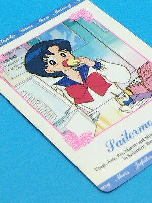 Ami Mizuno No.25 Sailor Moon R Card Amada Naoko Takeuchi Japan