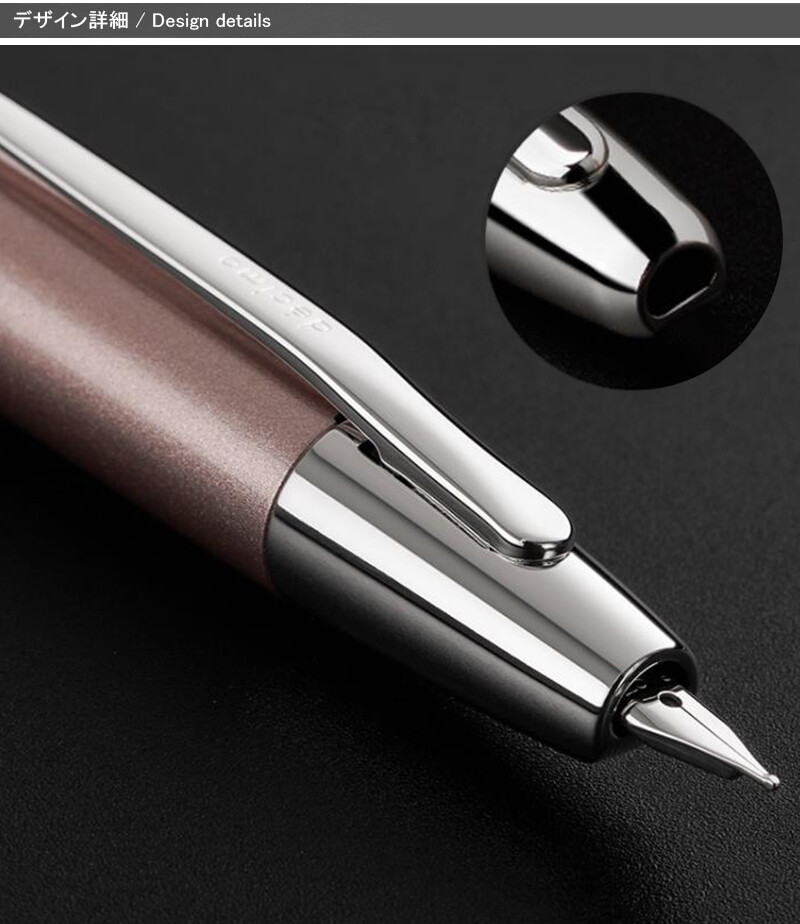 PILOT Fountain pen FCT-15SR-R Size M 