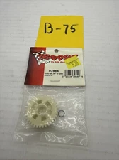 RARE (Traxxas 3984) Summit / Output gear 36-tooth 1st Speed White