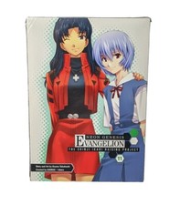 Neon Genesis Evangelion Vol. 11 Manga English - Brand New & Sealed! 📚✨