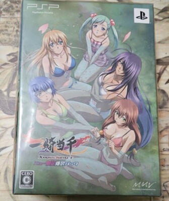 Battle Vixens IKKI TOUSEN Xross Impact PlayStation PSP Limited Ed. NEU & VERS...