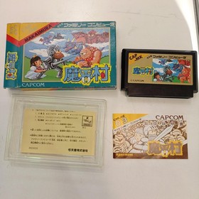 Capcom Makaimura Famicom Software h252_1201