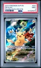 2023 POKEMON SVP EN-SV BLACK STAR PROMO #027 PIKACHU PSA 9