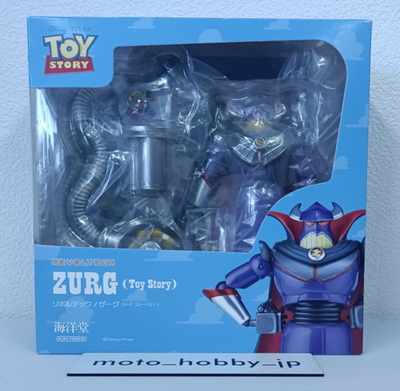 あつ次郎 NEW Kaiyodo Revoltech Toy Story Zurg 16cm Action Figure from Japan
