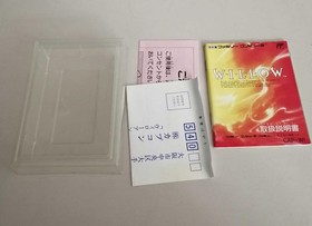 Capcom Willow Famicom game