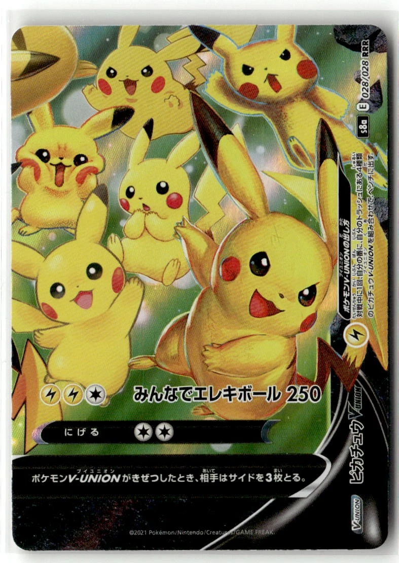 Pikachu V-Union Pokémon TCG Cards for sale | eBay