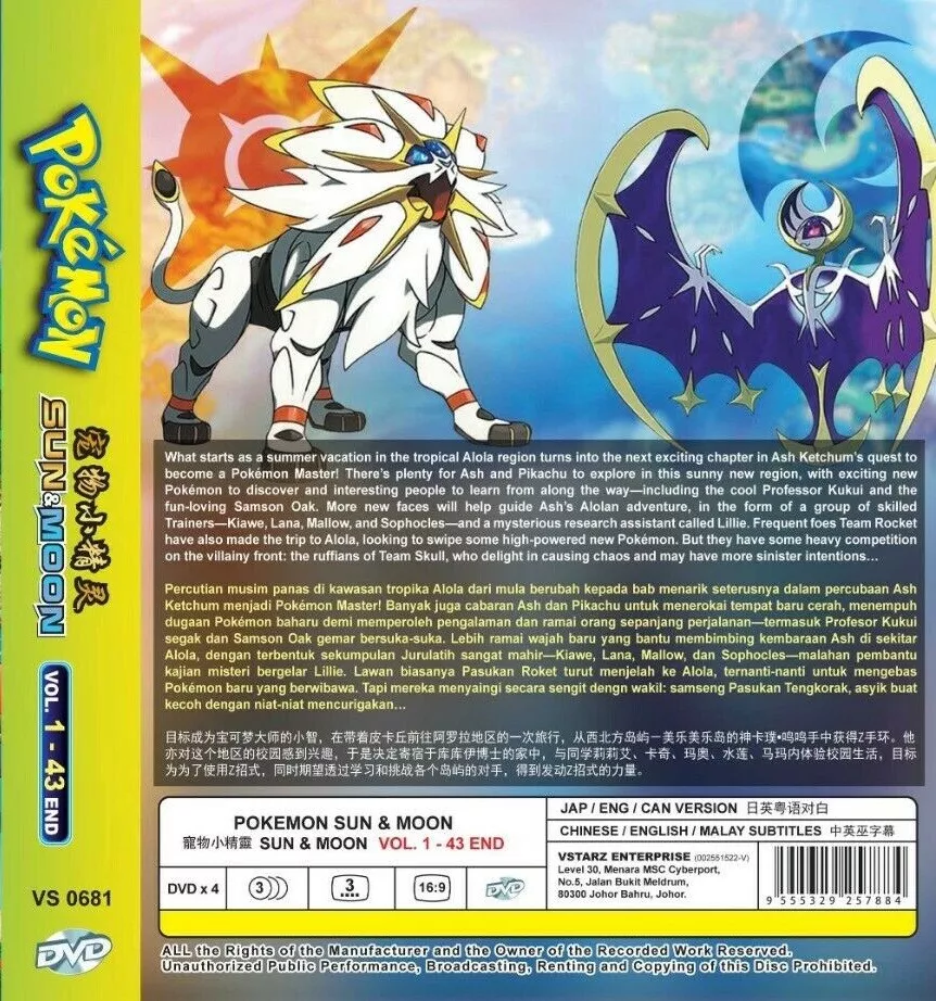 Dvd Anime Pokémon 20ª Temporada Sol E Lua Dublado