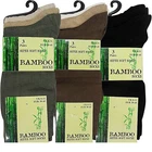 6 Pairs Of Mens Bamboo Loose Top Socks, Super Soft Anti Bacterial Socks, 6-11