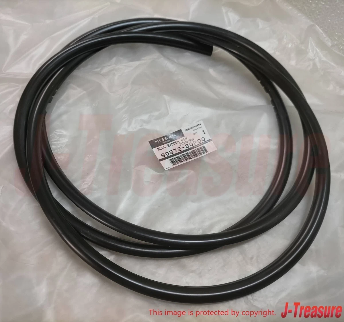 Parts & Accessories for Nissan 300ZX for sale | eBay