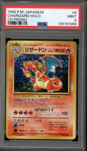 Pokemon Charizard CD Japanese Holo Rare Promo #006 PSA 9 Mint