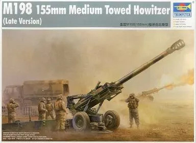 1/35 US M198 155mm Howitzer Late Version Model Kit | eBay