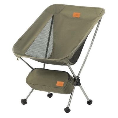 YL08 Ultralight Camping Chair, 2.38 LBS Portable Backpacking Chair with Anti-...