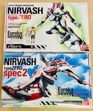 Eureka Seven Nirvash typeZERO  typeZERO spec2 Model Kit Set of 2 Bandai Unused