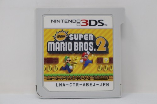 New Super Mario Bros. 2 (Japanese Ver.) - Nintendo 3DS [Region Locked