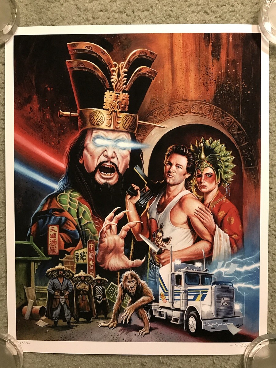 Big Trouble In Little China John Carpenter art Print Poster Mondo