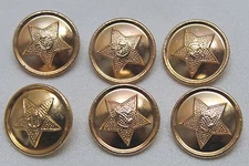 Russian Soviet USSR Hammer n Sickle Copper colored Button 7/8" lot of 6 B1985