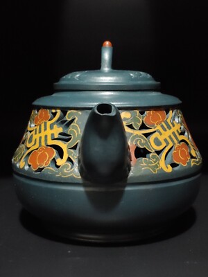 陶芸　茶盆 61rud7lgvvL._UF350,350_QL50_.jpg