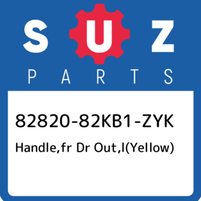 82820-82KB1-ZYK Suzuki Handle,fr dr out,l(yellow) 8282082KB1ZYK, New Genuine OEM