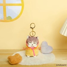 Yellow Cat Meow Mofusand Plush Toy Doll Key Chain Keychain Bag Charm 4   yy8